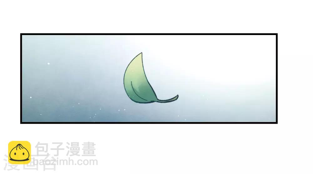 第9话1 中计-第20话