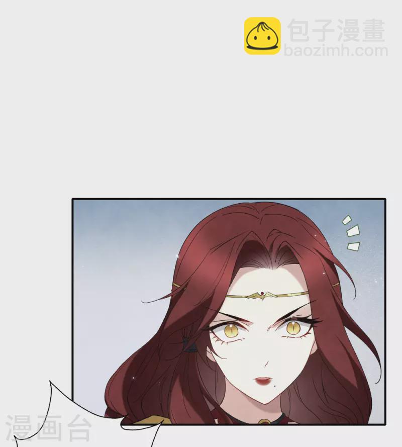 第2季13话2 僵局-第192话