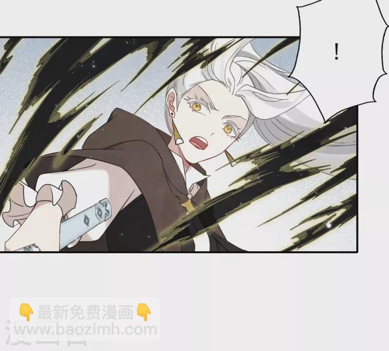第2季13话2 僵局-第192话