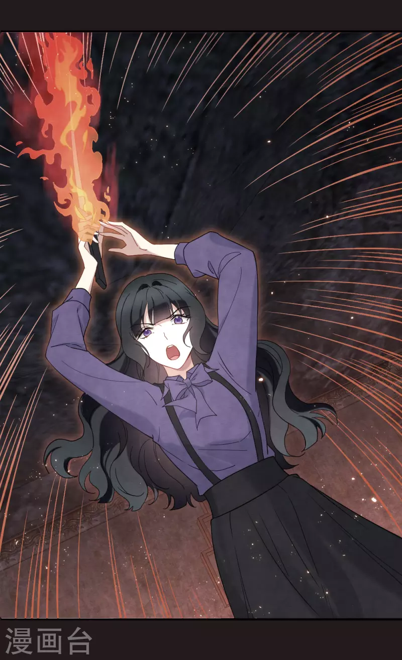 第2季14话2 对立-第194话