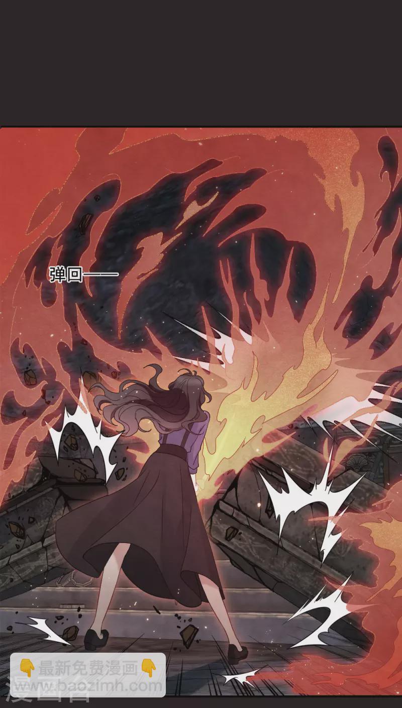 第2季14话2 对立-第194话