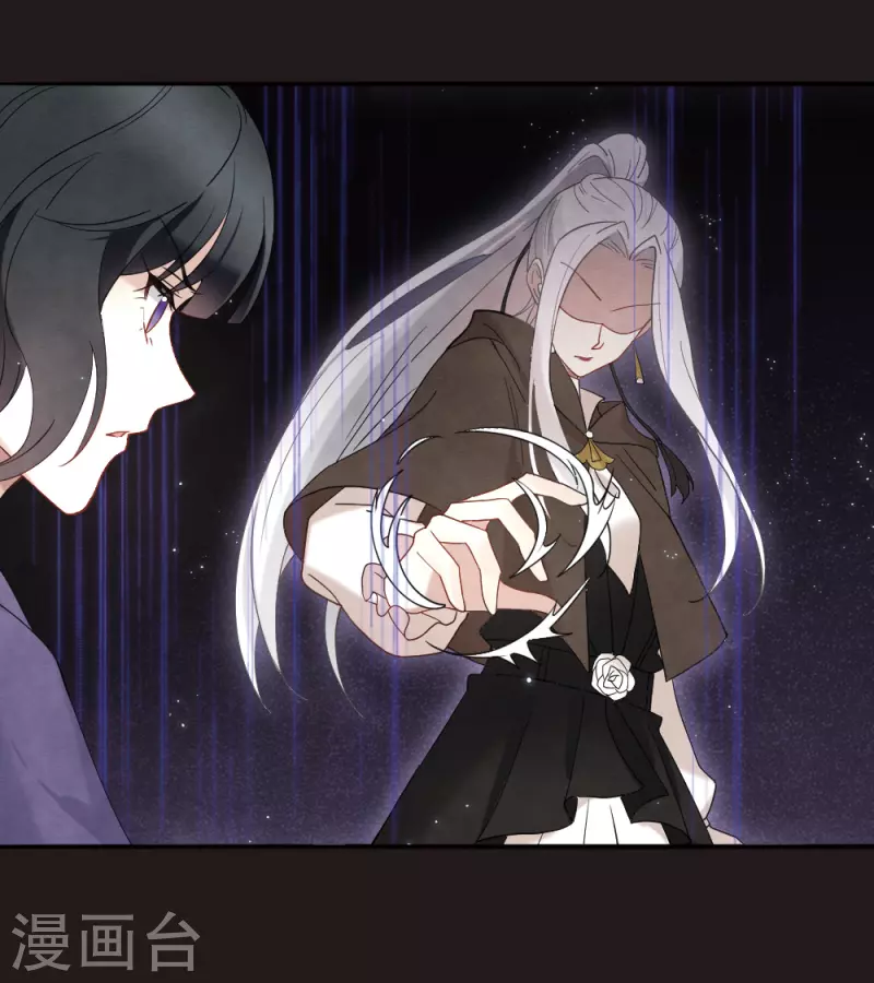 第2季14话2 对立-第194话