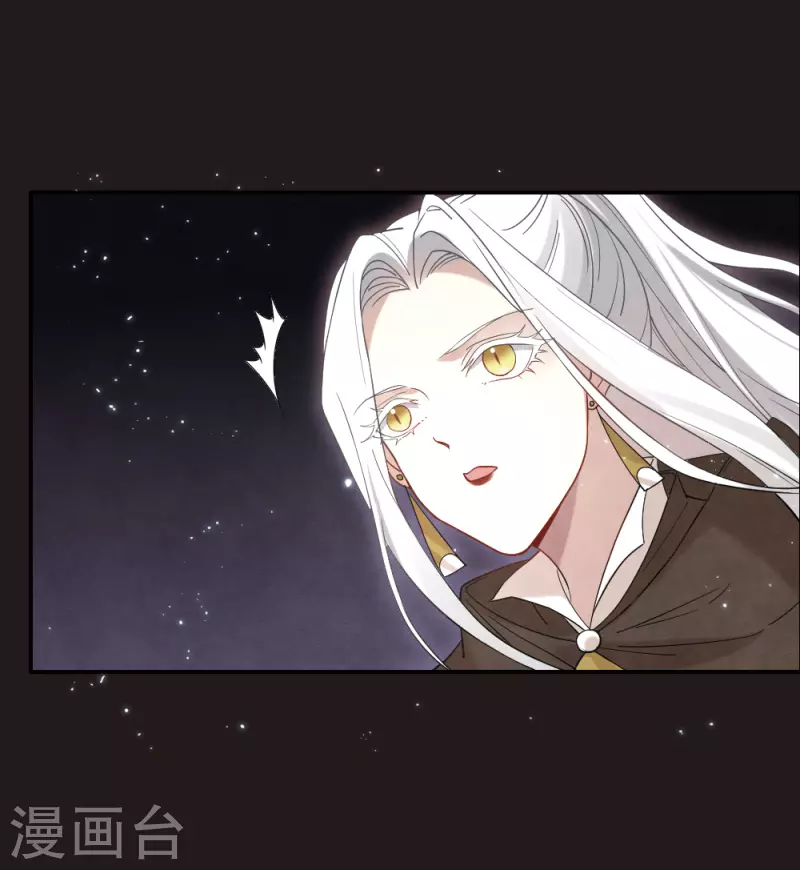 第2季14话2 对立-第194话