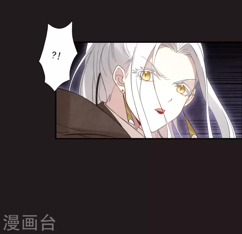第2季14话2 对立-第194话