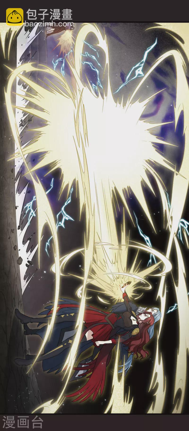 第2季14话4 对立-第196话
