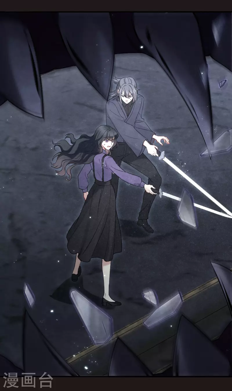 第2季14话4 对立-第196话