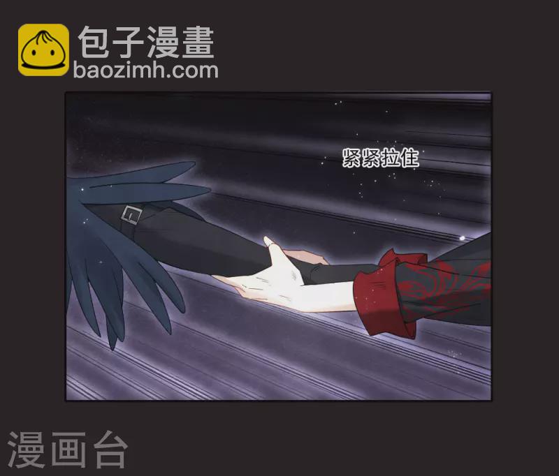 第2季15话2 魔障-第198话