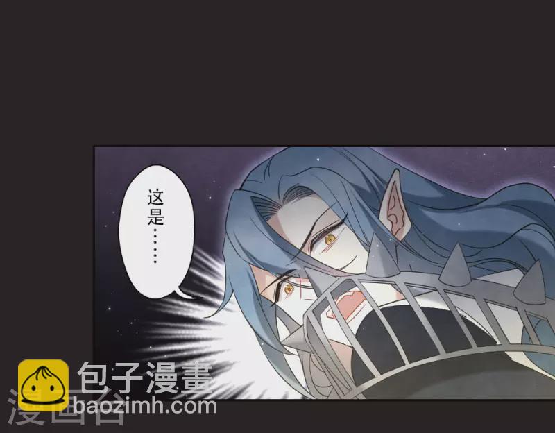 第2季15话2 魔障-第198话