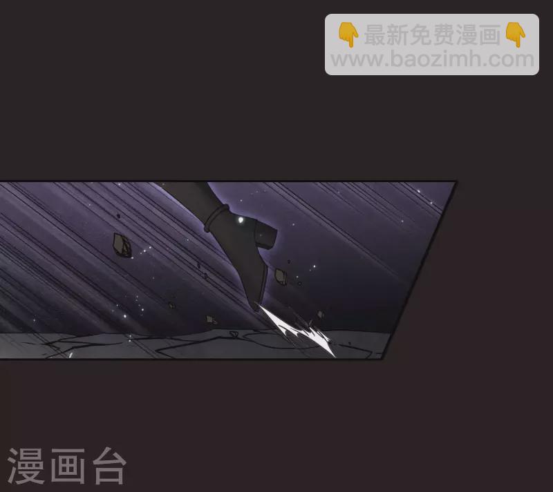 第2季15话2 魔障-第198话