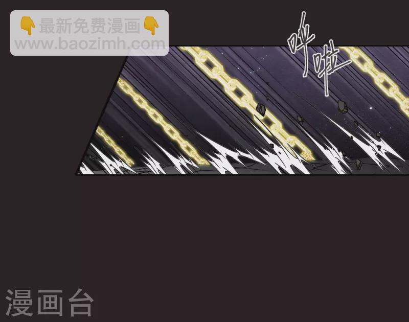 第2季15话2 魔障-第198话
