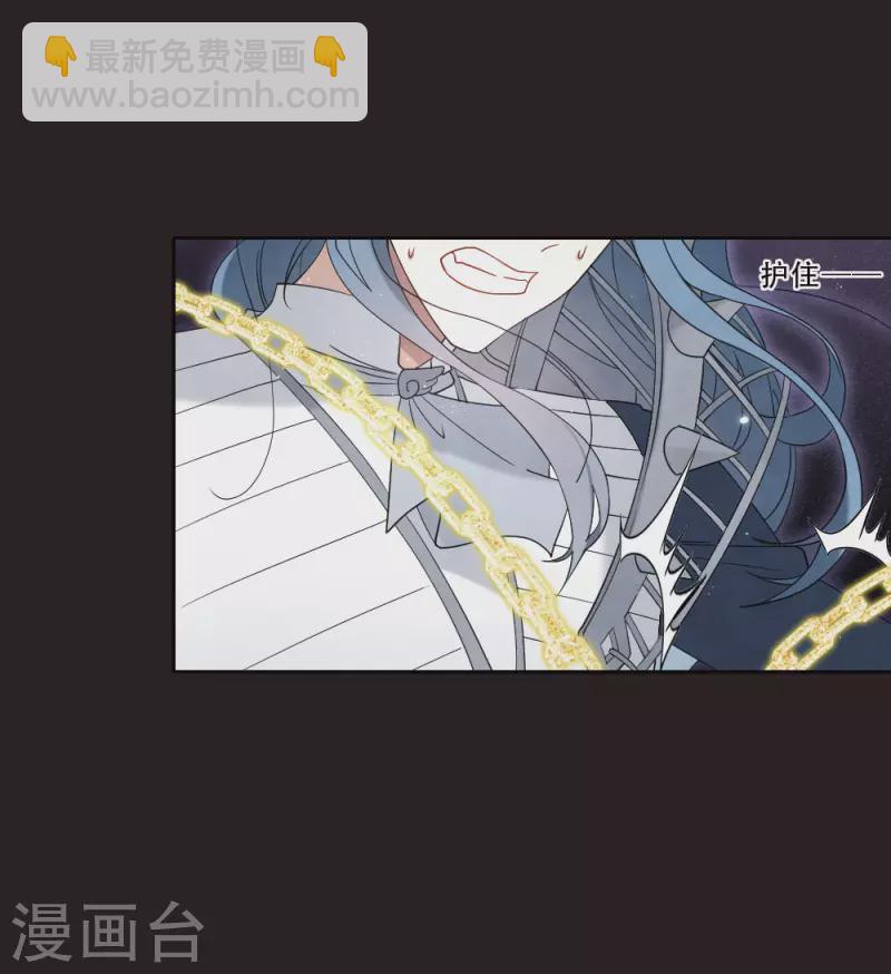 第2季15话2 魔障-第198话