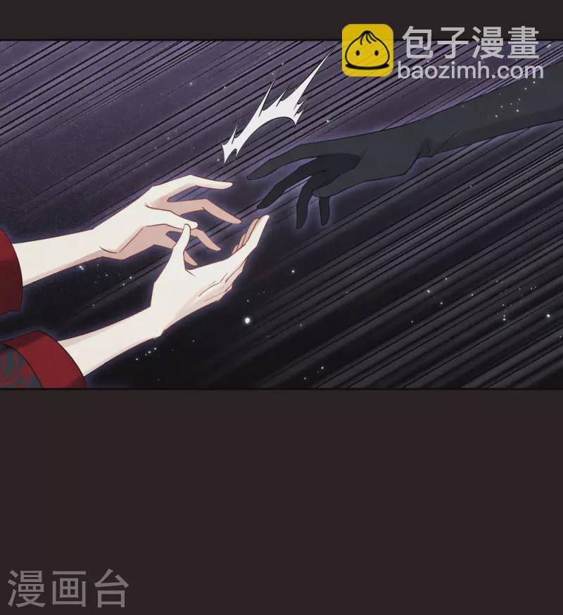 第2季15话2 魔障-第198话