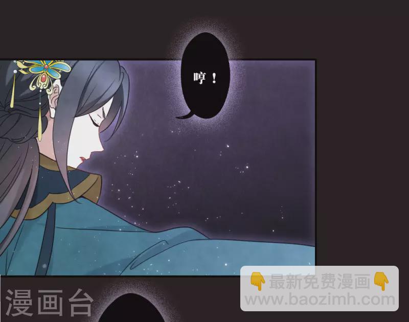 第2季16话1 不敌-第200话