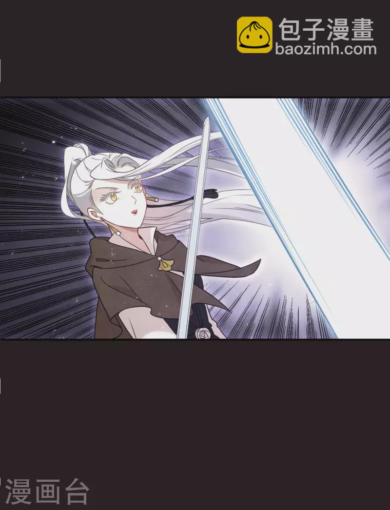 第2季16话1 不敌-第200话