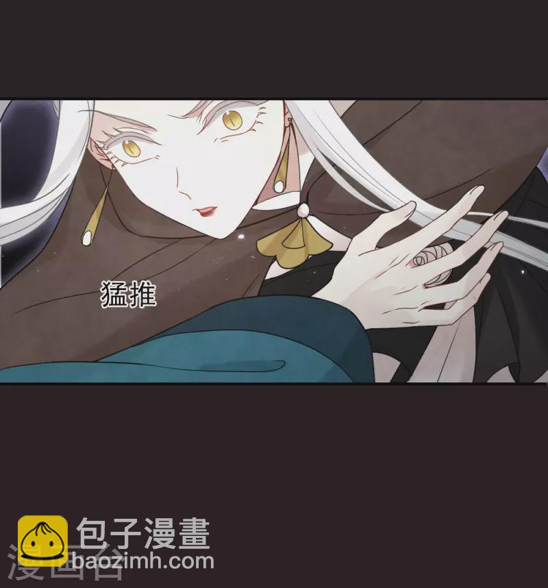 第2季16话1 不敌-第200话