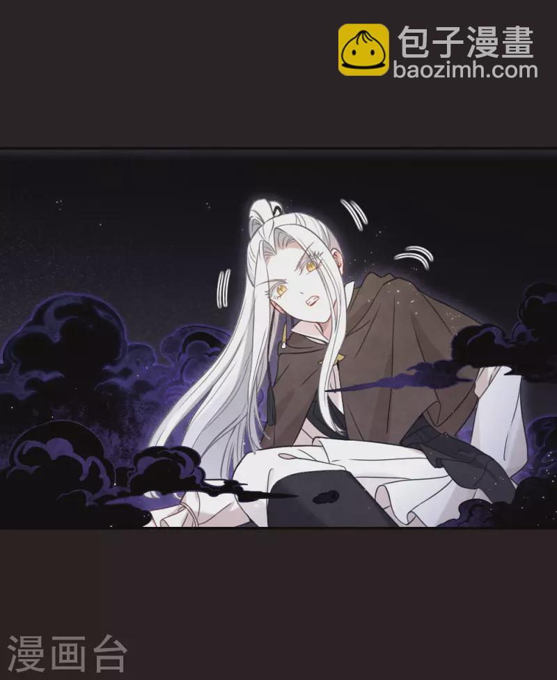第2季16话1 不敌-第200话