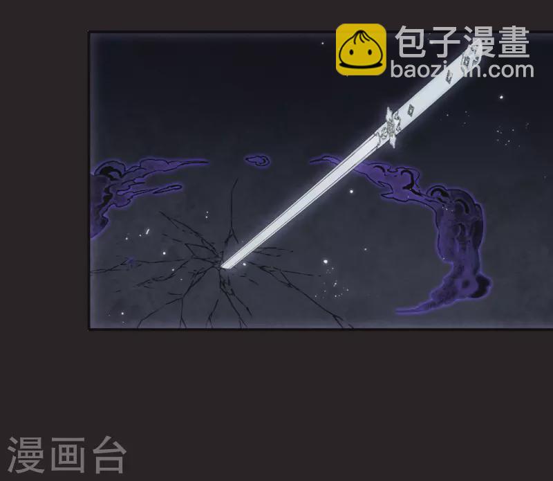 第2季16话1 不敌-第200话