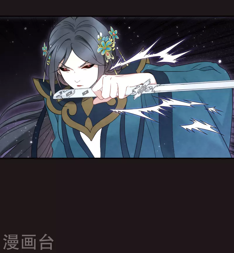 第2季16话1 不敌-第200话