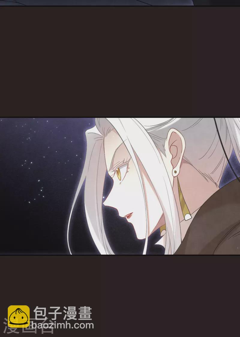 第2季16话1 不敌-第200话