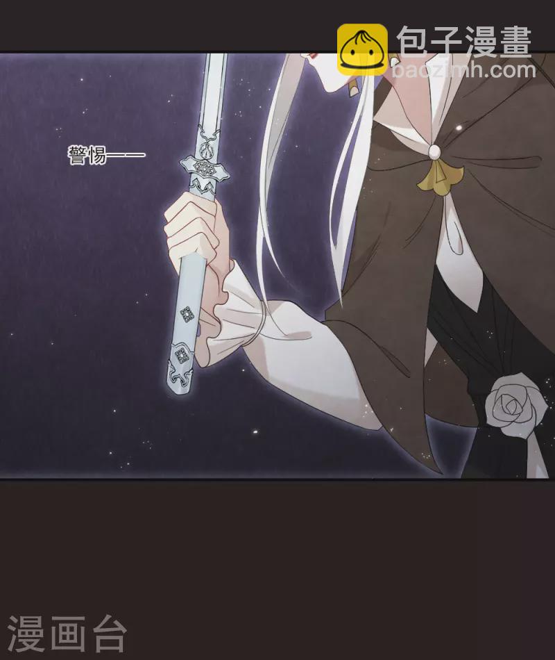 第2季16话1 不敌-第200话