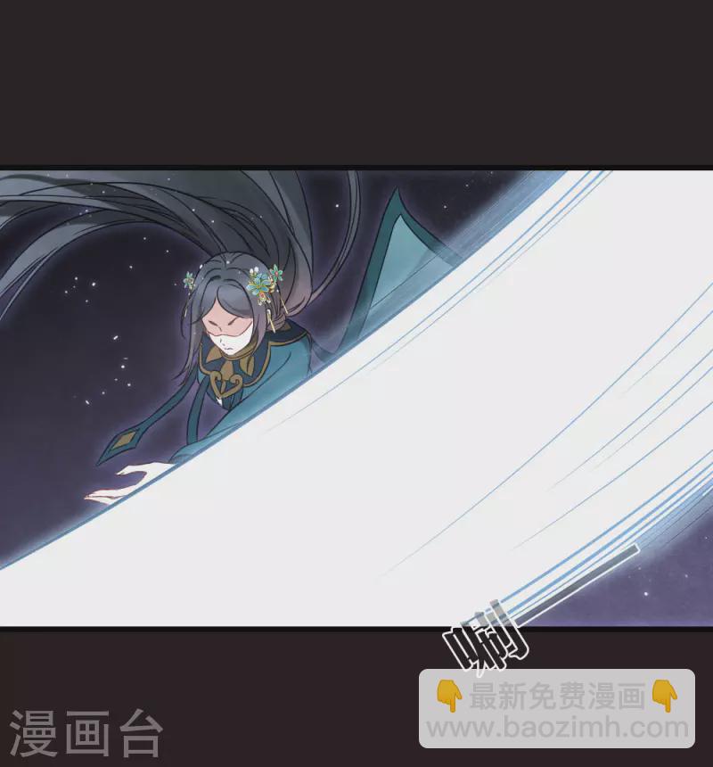 第2季16话3 不敌(1/2)-第202话
