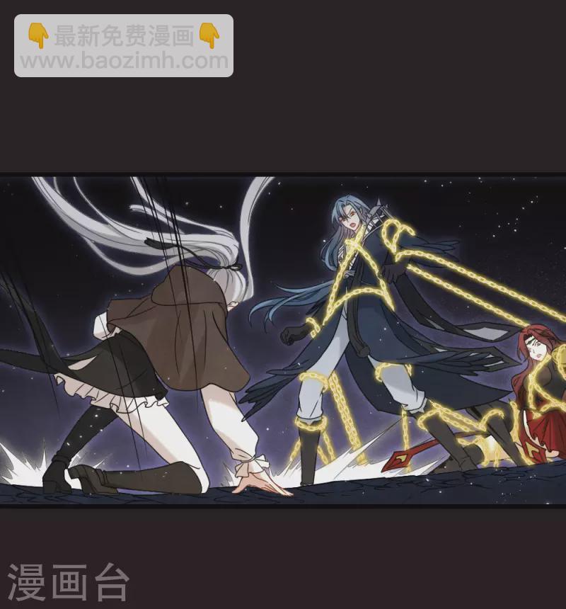 第2季16话3 不敌(1/2)-第202话
