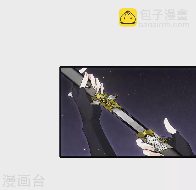 第2季16话3 不敌(1/2)-第202话