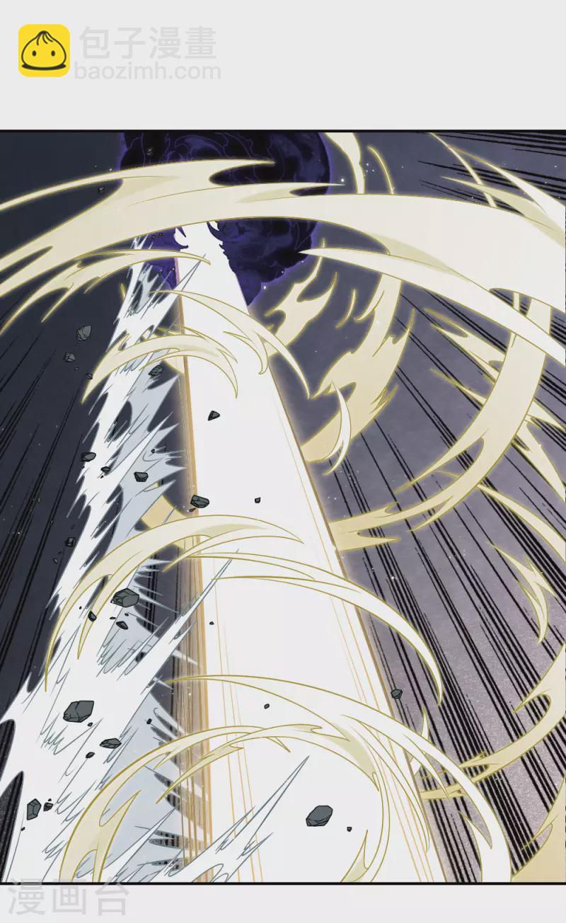 第2季17话3 吞噬-第206话