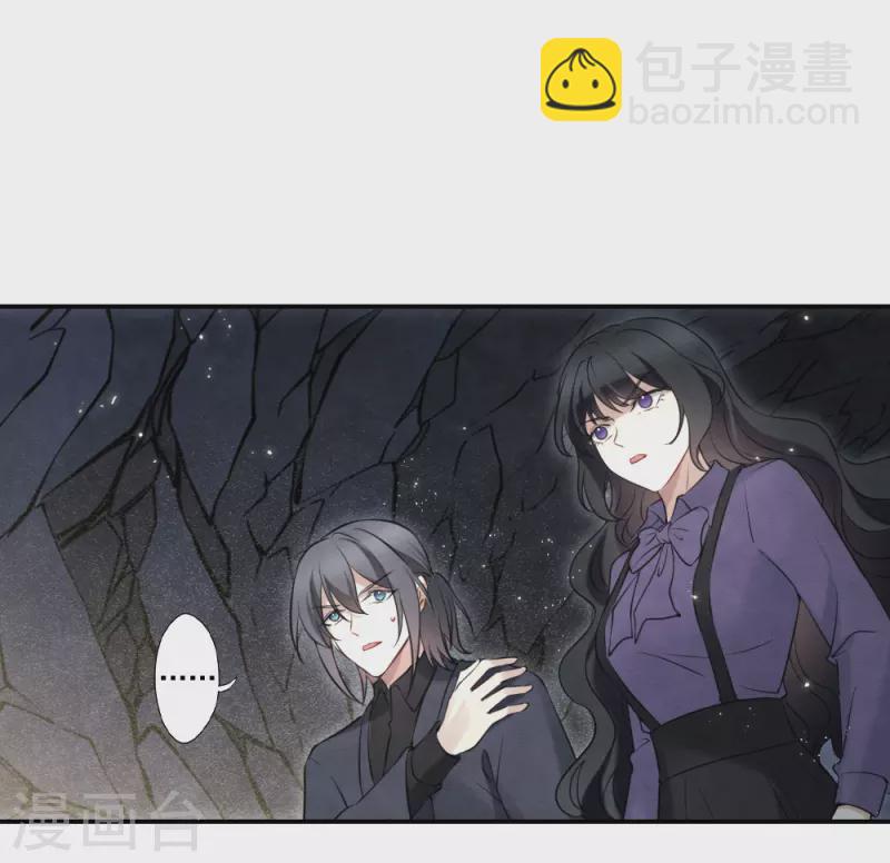 第2季17话3 吞噬-第206话