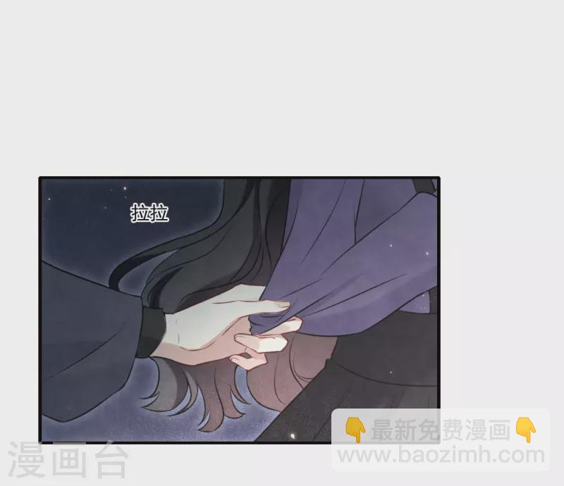 第2季17话3 吞噬-第206话