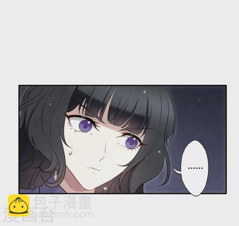 第2季17话3 吞噬-第206话