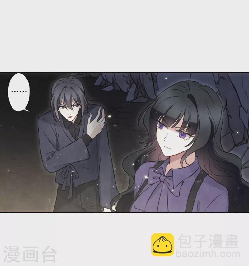 第2季17话3 吞噬-第206话