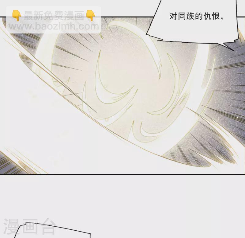 第2季18话2 母子-第208话