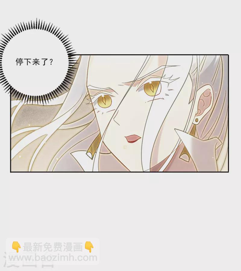 第2季18话2 母子-第208话