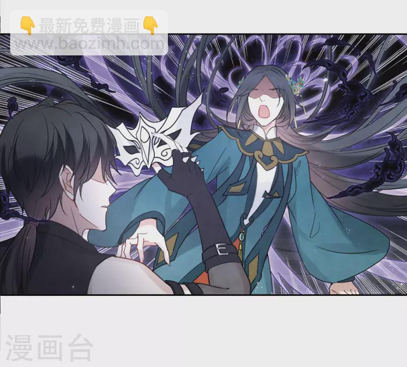 第2季18话4 母子-第210话