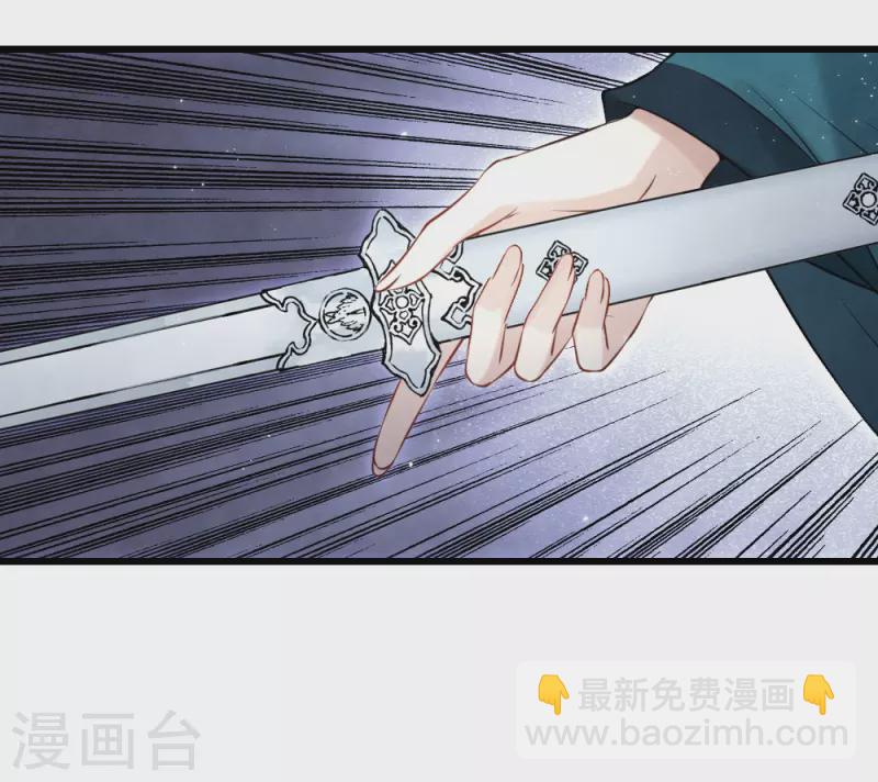 第2季18话4 母子-第210话