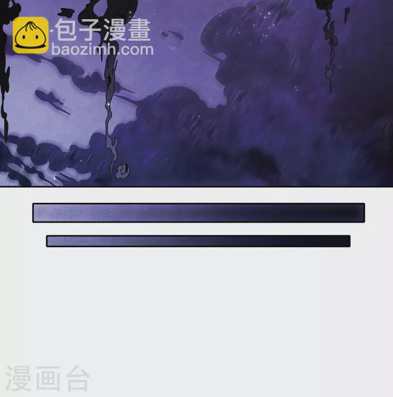第2季18话4 母子-第210话