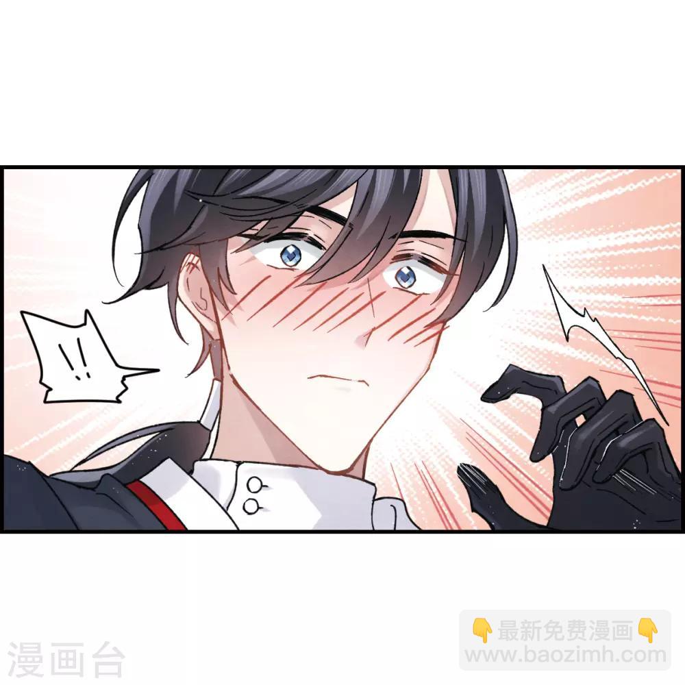 第9话3 中计-第22话