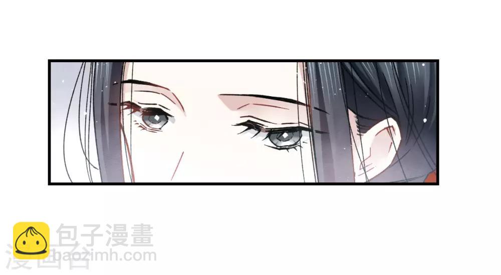 第9话3 中计-第22话