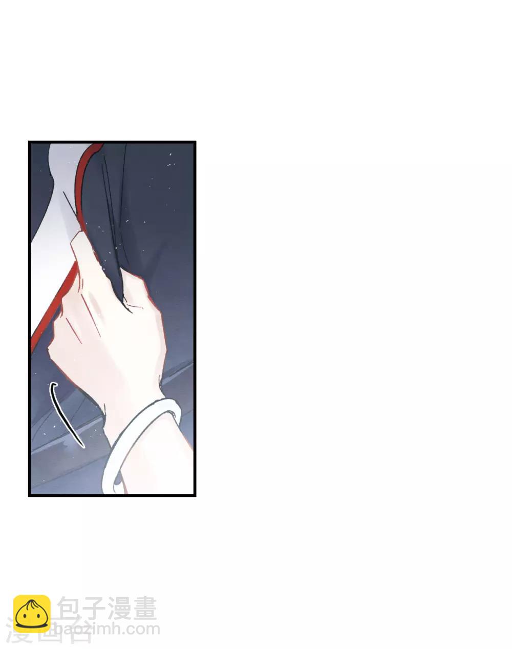 第9话3 中计-第22话