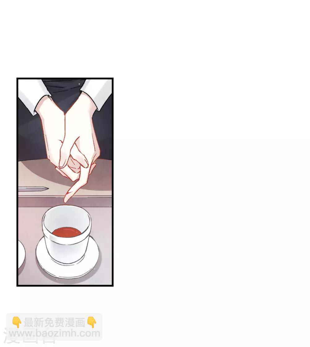 第11话2 别庄-第26话