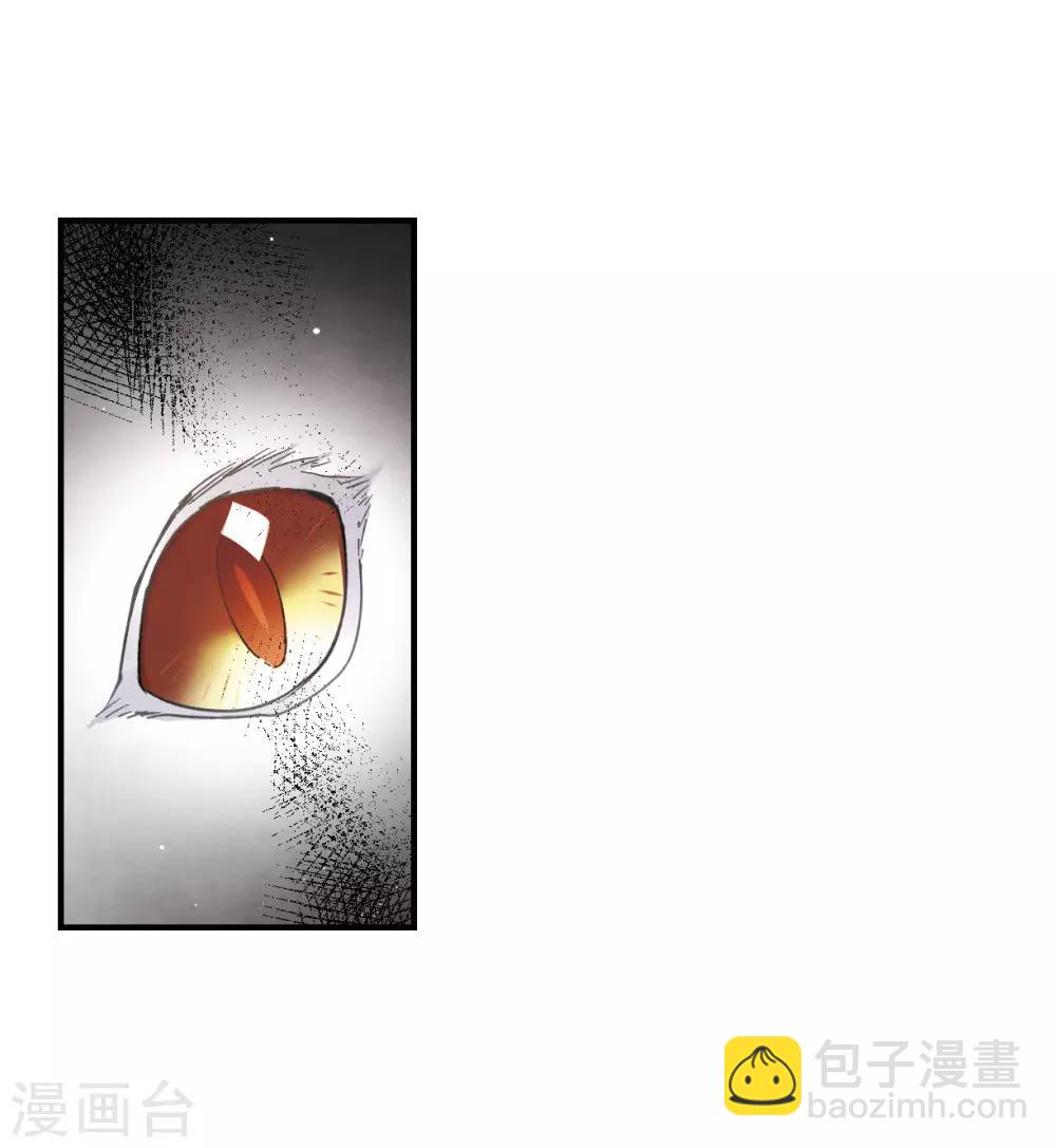 第13话2 狩猎-第30话