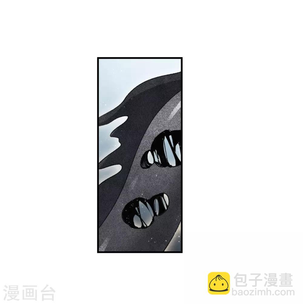 第14话1 魔物-第32话