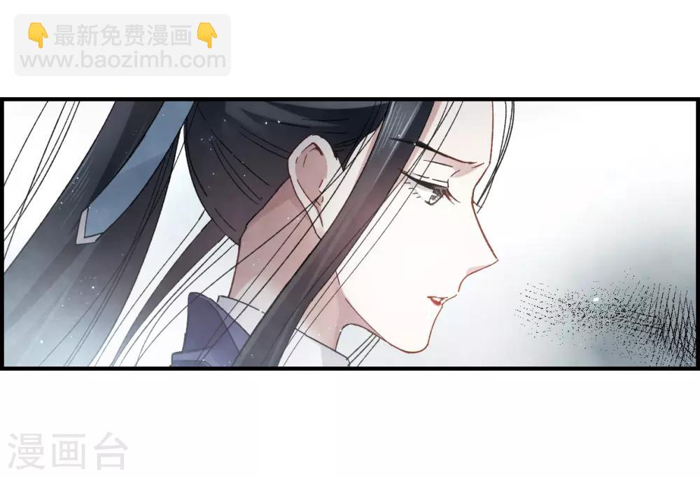 第14话1 魔物-第32话