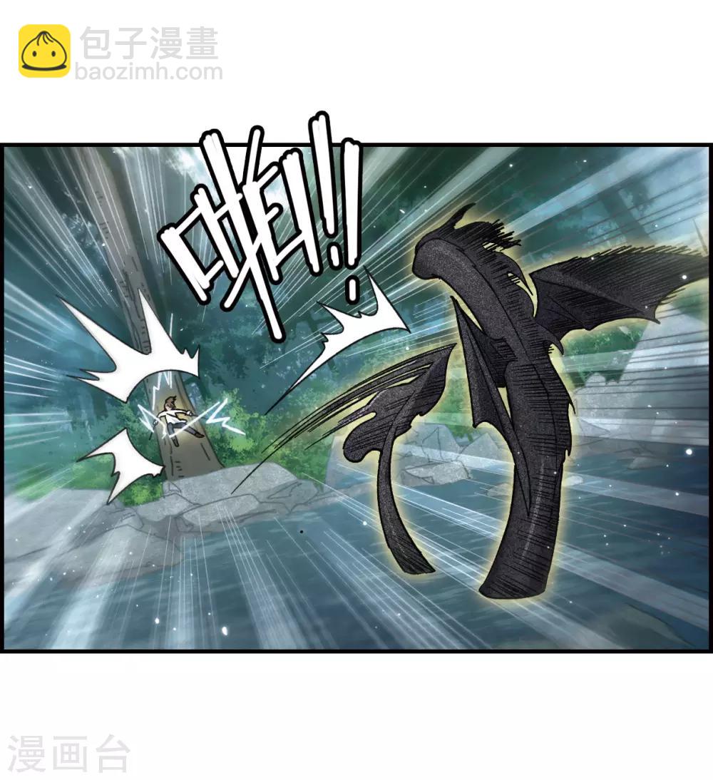 第15话1 狙击-第34话