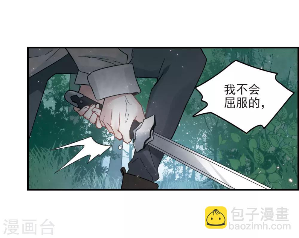 第15话1 狙击-第34话