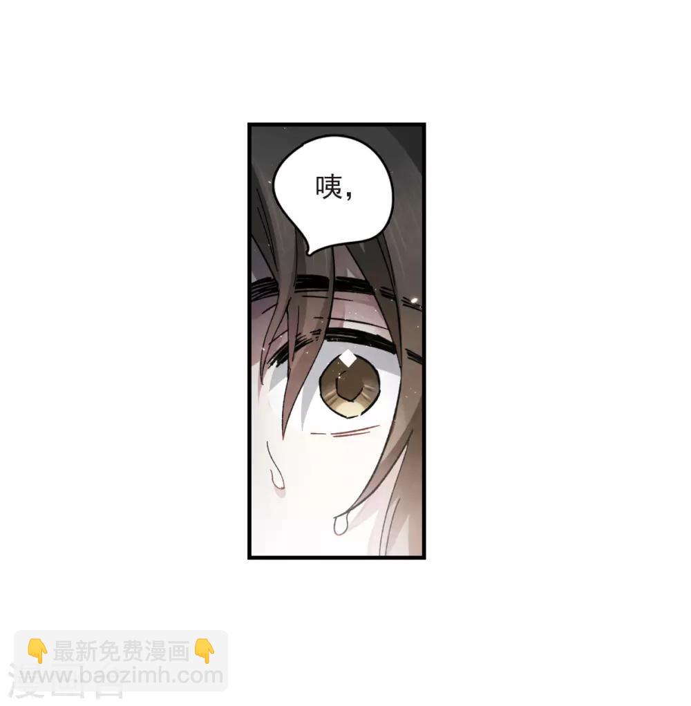 第15话1 狙击-第34话