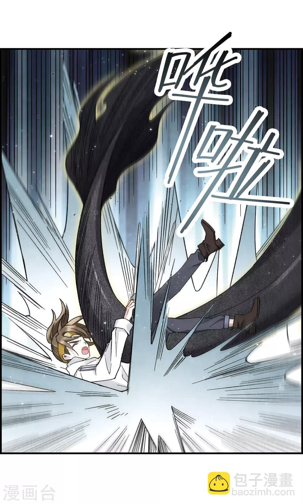 第15话1 狙击-第34话