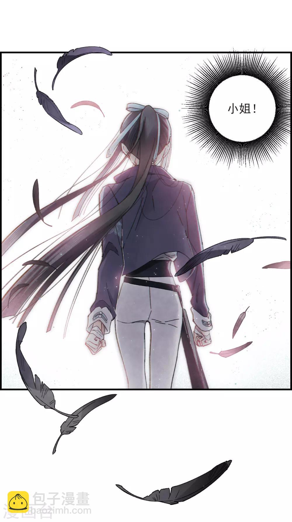 第15话3 狙击-第36话