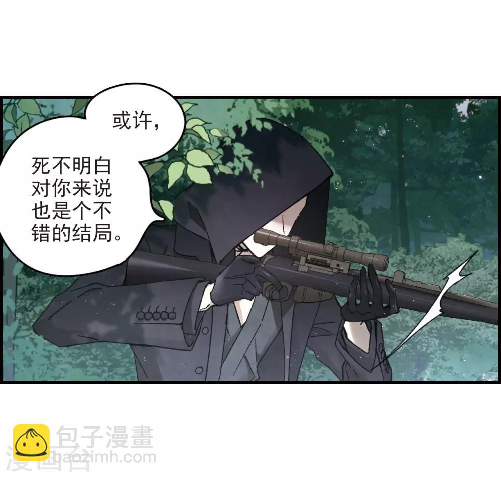 第15话3 狙击-第36话